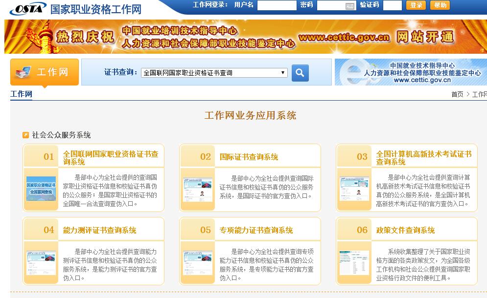 QQ截圖20170427111116.jpg