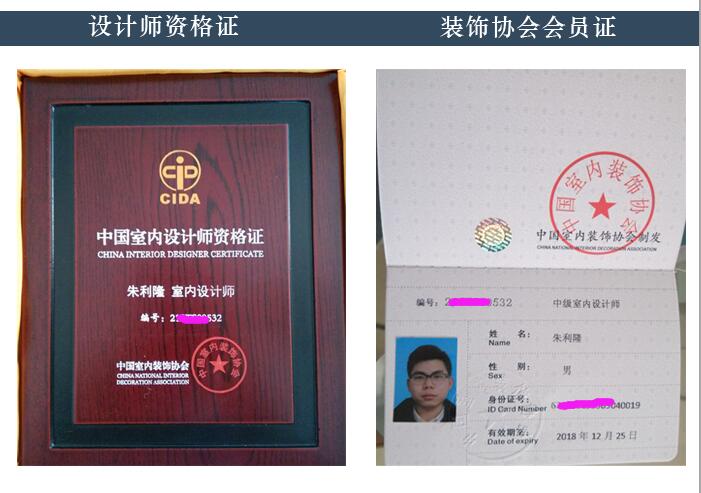 QQ截圖20170519093424.jpg