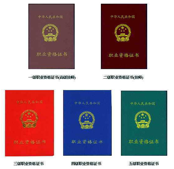 QQ圖片20170427112246.jpg