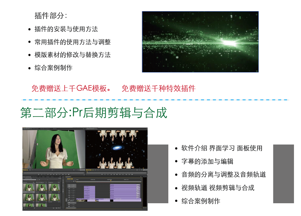 未標(biāo)題-1_07.gif