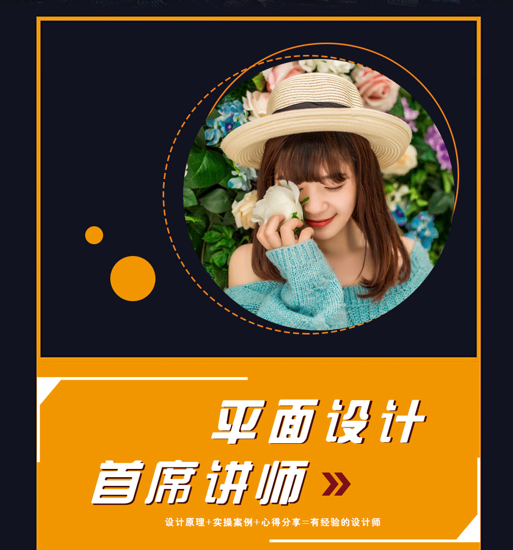 臨時_02.gif