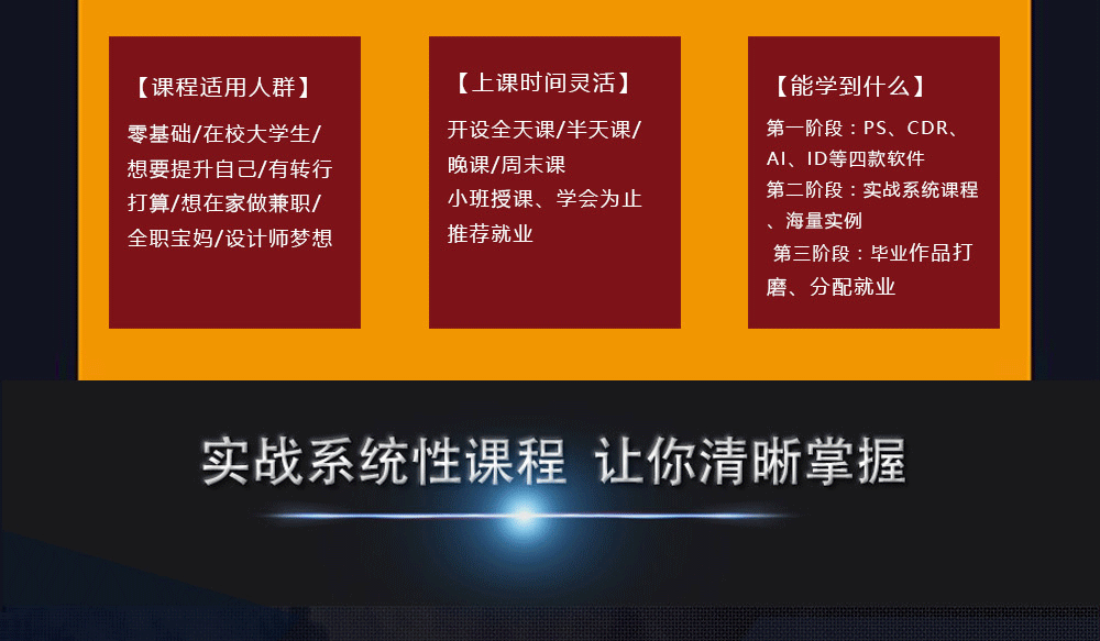 臨時_03.gif