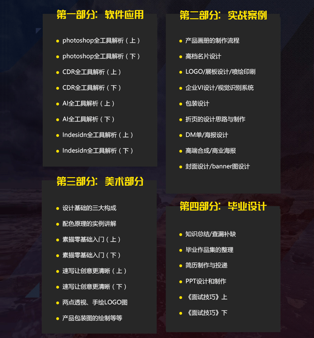 臨時_04.gif