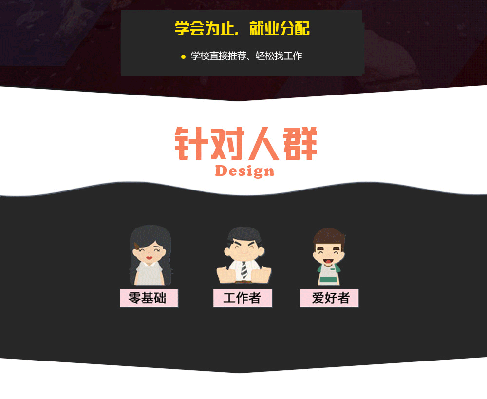 臨時_05.gif