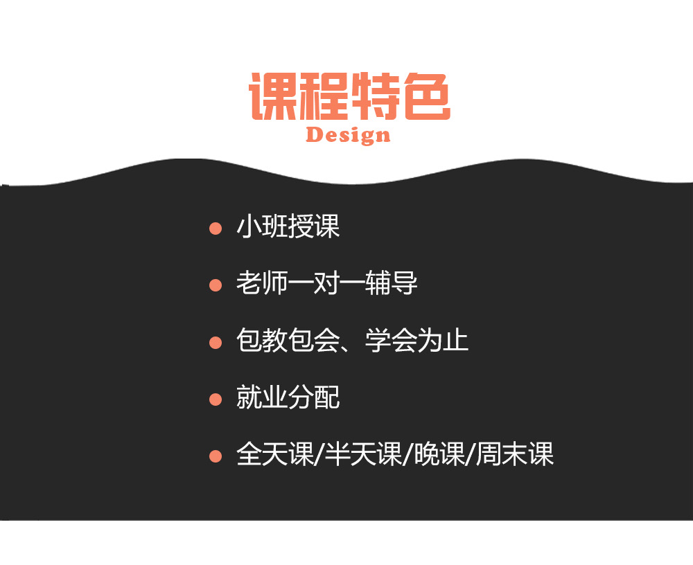 臨時_06.gif