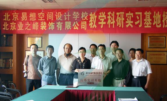 QQ截圖20170616104559.jpg