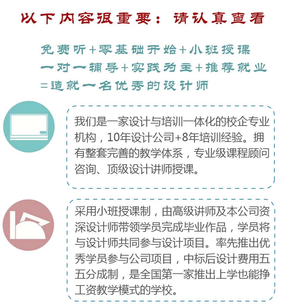 未標題-2_01.jpg