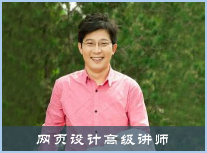 李廣猛