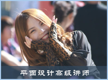 張玲玉