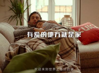 愛家這件事，顧家家居抓住了新中產(chǎn)的“神經(jīng)”？易想空間