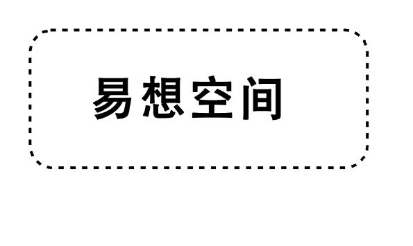 PS如何畫虛線?ps畫虛線最詳細最完美教程