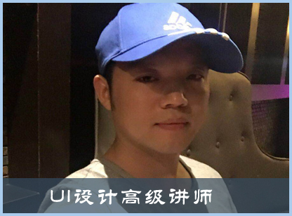 汪海偉