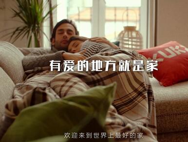 愛家這件事，顧家家居抓住了新中產(chǎn)的“神經(jīng)”？ 易想空間