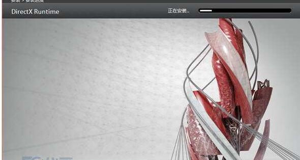 Auto CAD2014【CAD2014】簡(jiǎn)體中文(32位)破解版安裝圖文教程、破解注冊(cè)方法