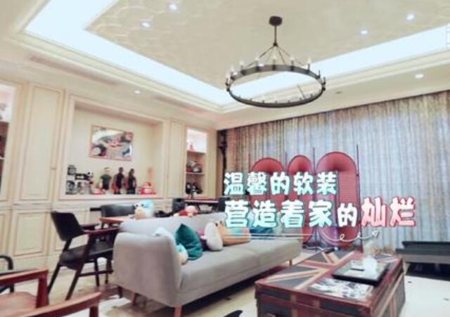 周筆暢獨居15年 北京豪宅又酷又文藝還帶倆廚房