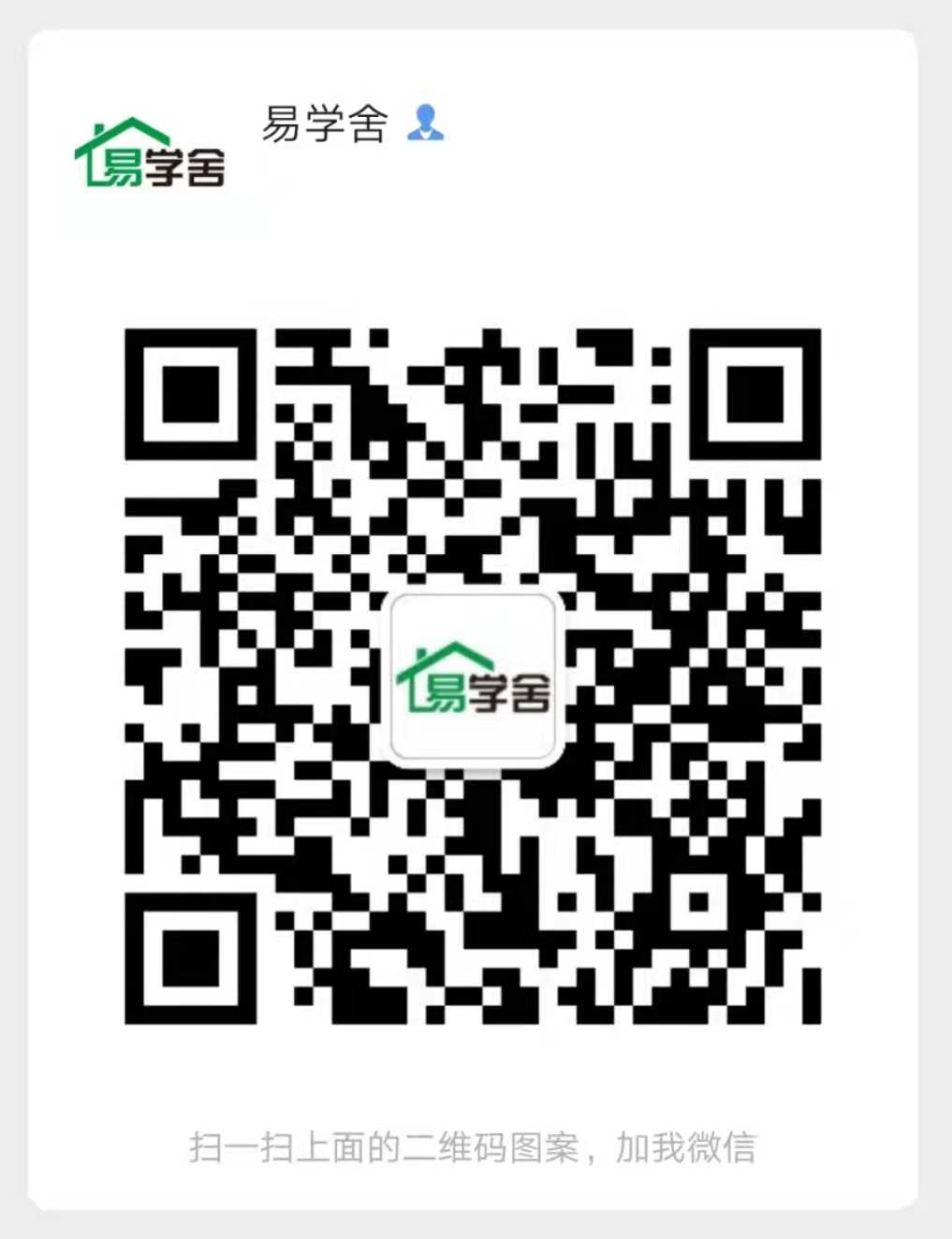 微信圖片_20210709150035.jpg